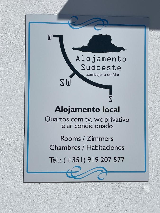 ホテル Alojamento Sudoeste ザンブジェイラ・ド・マール エクステリア 写真
